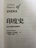 被記憶的西周史(中山大學(xué)中珠學(xué)術(shù)譯叢) 曬單實(shí)拍圖