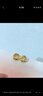 中國黃金（CHINA GOLD）織夢(mèng)網(wǎng)黃金耳釘女999足金新年情人節禮物送女朋友老婆 金重約：1g 織夢(mèng)網(wǎng)黃金耳釘 曬單實(shí)拍圖