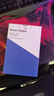 西部數(shù)據(jù)臺式機硬盤 WD Blue 西數(shù)藍盤 3TB 5400轉(zhuǎn) 256MB SATA 3.5英寸 DIY電腦存儲機械硬盤 曬單實拍圖