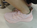 阿迪達斯 （adidas）女 跑步系列 ULTRABOOST 5 W 跑步鞋 ID8845 粉色  37 曬單實(shí)拍圖