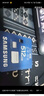 三星（SAMSUNG）256GB TF MicroSD 內存卡 4K高速藍卡 U3A2V30 讀速180MB/s 游戲機無(wú)人機運動(dòng)相機存儲卡 PRO Plus 曬單實(shí)拍圖