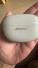 Bose【王鶴棣同款】Ultra開放式耳機(jī) 耳夾耳機(jī) 不入耳開放式無線藍(lán)牙耳機(jī) 沉浸空間音頻 驍龍暢聽技術(shù) Ultra開放式耳機(jī) 晨霧白 曬單實(shí)拍圖