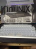 IQUNIX EV63旗艦磁軸鍵盤神秘X軸無畏契約電競游戲鋁廠客制化機械鍵盤 EV63 銀武士【神秘X軸Ultra】 曬單實拍圖
