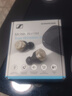 森海塞爾（Sennheiser）【政府補(bǔ)貼】MOMENTUM真無線4代藍(lán)牙耳機(jī) 特別設(shè)計版 主動降噪 曜金黑 曬單實拍圖