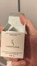 嫩芙準孕婦羊脂膏預防皸裂乳頭膏霜羊毛脂護乳膏修護滋潤護理膏8g嫩膚 【兩支省59】羊脂膏2支 曬單實(shí)拍圖