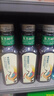 農夫山泉 東方樹(shù)葉青柑普洱茶500ml*15瓶無(wú)糖茶飲料0糖0脂0卡整箱解渴飲品 曬單實(shí)拍圖