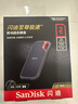 閃迪（SanDisk） E61 E81 Type-C接口NVMe高速SSD移動(dòng)固態(tài)硬盤(pán)USB3.2Gen2 E61至尊極速卓越版 2TB 曬單實(shí)拍圖