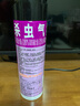 雷達（Raid）基孔肯雅熱殺蟲(chóng)劑噴霧550ml*2瓶無(wú)香型殺蟲(chóng)氣霧劑 蟑螂藥 滅蟑螂 曬單實(shí)拍圖