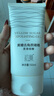 初蔓去角質(zhì)面部啫喱男女士通用臉部深層清潔收縮毛孔去死皮黑頭潔面乳 【面部呵護】黃糖去角質(zhì)啫喱*1 大型商超熱賣(mài)去角質(zhì)TOP榜 曬單實(shí)拍圖