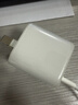 圖拉斯小冰塊Pro【更配新機40W】蘋(píng)果17充電器iPhone17promax充電頭45w氮化鎵套裝40w低溫35w快充線(xiàn)16 【星光白】45W單頭｜動(dòng)態(tài)匹配功率 熱銷(xiāo)第一再升級｜超導鰭控溫黑科技 曬單實(shí)拍圖