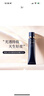 肌膚之鑰（Cle de Peau）光凝潤采長(cháng)管隔離37ml 曬單實(shí)拍圖