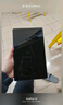 聯(lián)想拯救者Y700四代【張凌赫同款平板】8.8英寸游戲性能AI平板電腦 3K驍龍8至尊版 銅質(zhì)大VC 16+512G黑 曬單實(shí)拍圖