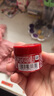玉蘭油面霜女精華乳霜補水保濕滋潤緊致信號肽面霜15g*4【臨期清倉】 曬單實(shí)拍圖
