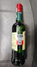 尊美醇（Jameson）愛(ài)爾蘭 調和型 進(jìn)口威士忌 洋酒 700ml  威士忌花果香  曬單實(shí)拍圖