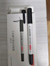 京東京造 大容量小雙頭勾線(xiàn)筆 學(xué)生美術(shù)繪畫(huà) 油性筆馬克筆速干防水  黑色12支裝 曬單實(shí)拍圖