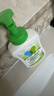 凈安（Cleafe）泡沫抑菌 洗手液300ml*3瓶?jì)和彝パb玻尿酸季銨鹽抑菌99.9% 曬單實(shí)拍圖