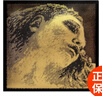 克莉絲蒂娜（Christina）德國PIRASTRO Evah Pirazzi Gold金美人小提琴弦套弦4/4成人學(xué)生 金美人套弦 4/4銀G套弦 曬單實(shí)拍圖