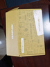 磊科（netcore）GS4 4口2.5G交換機(jī) 家用企業(yè)監(jiān)控網(wǎng)絡(luò)交換器分流器 超千兆網(wǎng)速HUB集線器 支持NAS光貓 曬單實(shí)拍圖