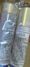 資生堂（SHISEIDO）悅薇水乳套裝75ml+50ml（滋潤型）【臨期清倉】 曬單實(shí)拍圖