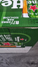 喜力經(jīng)典500ml*24聽(tīng)整箱裝 喜力啤酒Heineken京東自營(yíng) 曬單實(shí)拍圖