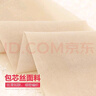 浪莎絲襪薄款女大碼加檔夏季連褲襪性感女士長(cháng)筒襪子職業(yè)女打底襪超薄 曬單實(shí)拍圖