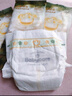 babycare金山茶花紙尿褲NB68片(<5kg)新生兒嬰兒尿不濕超薄透氣輕柔花苞褲 曬單實拍圖