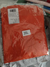 欣沁背包防雨罩戶(hù)外旅行背包防水套中小學(xué)生書(shū)包防雨防塵罩30-40L桔色 曬單實(shí)拍圖