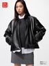 優(yōu)衣庫女裝仿皮茄克/外套休閑時尚夾克479196 09 黑色 L /160/88A 曬單實拍圖