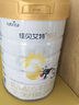 佳貝艾特（Kabrita） 悅白嬰兒羊奶粉 3段（1-3歲） 800克 6罐荷蘭原裝進(jìn)口 曬單實(shí)拍圖