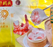 灣仔碼頭港式水晶蝦皇餃168g6只早餐包子速食半成品食品面點(diǎn) 曬單實(shí)拍圖