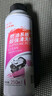 豐田（TOYOTA）廣汽原廠(chǎng)燃油系統清洗劑/燃油寶 凱美瑞CHR致享250ml*3瓶裝 曬單實(shí)拍圖