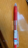 百樂(lè )（PILOT）JUICE果汁筆按動(dòng)紅筆中性筆高顏值0.5簽字筆紅色水筆學(xué)生考試刷題水性筆辦公用品文具套裝 10支 曬單實(shí)拍圖