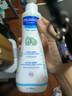 妙思樂(lè )（Mustela）兒童保濕潤膚乳秋冬面霜300ml*2嬰兒潤膚乳寶寶身體乳保濕面霜 曬單實(shí)拍圖
