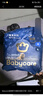 babycare紙尿褲皇室獅子王國超薄透氣敏感肌拉拉褲bbc秋夏季不悶夜用安睡 新生兒NB碼68片/包 曬單實(shí)拍圖