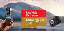 閃迪（SanDisk）128GB TF(MicroSD)內存卡 4K極速金卡A2 V30 U3行車(chē)記錄儀 運動(dòng)相機無(wú)人機 監控存儲卡 讀190MB/s 曬單實(shí)拍圖