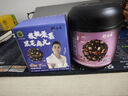 勁家莊芝麻丸禮盒送禮節日節慶健康零食大禮包5+8禮盒中秋禮盒 曬單實(shí)拍圖