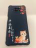 不辣適用紅米NOTE9PRO 5G手機殼男女四角氣囊防摔新款軟液態(tài)硅膠鏡頭全包保護套簡(jiǎn)約事事如意潮中國風(fēng) 牛仔藍-ou1245平安喜樂(lè ) 紅米NOTE9PRO 5G【含鋼化膜】 曬單實(shí)拍圖