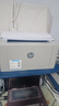 惠普（HP）102w激光無(wú)線(xiàn)家用打印機 無(wú)線(xiàn)家庭打印 作業(yè)打印 小巧簡(jiǎn)約打印機 國家補貼 曬單實(shí)拍圖