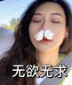 蒼耳子鼻炎鼻噴霧劑根過(guò)敏性治鼻竇炎專(zhuān)用膏貼鼻塞鼻癢神器蒼耳子油中藥 1盒【鼻炎專(zhuān)用】特效噴劑 曬單實(shí)拍圖