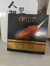 OHBT魚(yú)子醬抗皺面膜10片緊致抗衰老補水保濕祛黃提亮膚色男女士 曬單實(shí)拍圖