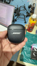 Bose【政府補(bǔ)貼】QuietComfort 消噪耳塞Ultra II 經(jīng)典黑 真無(wú)線藍(lán)牙QC降噪耳機(jī)大鯊4代高清通話無(wú)干擾 曬單實(shí)拍圖