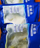 翔泰 海南金鯧魚(yú)凈重900g 2條裝  魚(yú)類(lèi)生鮮 火鍋食材 海鮮水產(chǎn)  曬單實(shí)拍圖