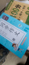 三年級試卷上冊語(yǔ)文+數學(xué)+英語(yǔ)(3冊)人教版小學(xué)生3年級同步訓練單元月考專(zhuān)項重點(diǎn)期中期末測試卷總復習 曬單實(shí)拍圖