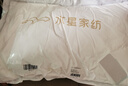 水星家紡枕頭枕芯酒店枕頭護頸枕頭芯家用一對純棉抗菌可水洗中枕48x74cm 曬單實(shí)拍圖
