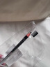 佰萃萊（BATUREL）拉線(xiàn)眉筆木質(zhì)野生新手防水防汗不掉色懶人初學(xué)者極細男女士 曬單實(shí)拍圖