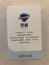 舒膚佳香皂積雪草108g*3含水楊酸 除螨洗澡洗臉洗手皂 男女士通用 曬單實拍圖