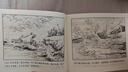 西游記 連環(huán)畫(huà) 紅函裝20冊64開(kāi) 珍藏老版懷舊四大名著(zhù)小人書(shū)全套中國古典小說(shuō)兒童故事繪本學(xué)生課外讀物  黑神話(huà)悟空   曬單實(shí)拍圖