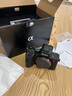 索尼（SONY）ILCE-7M4/A7M4全畫(huà)幅微單數碼相機  微單 專(zhuān)業(yè)級a7m4 A7M4【國補專(zhuān)享】 官方標配 曬單實(shí)拍圖