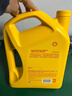殼牌（Shell）機油合成技術(shù)機油10w-40(10w40) API SP級 4L 黃殼HX5 京東養車(chē) 曬單實(shí)拍圖
