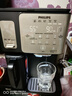 飛利浦（PHILIPS）冰沙冰塊加熱凈水器家用冰境i1pro 臺式免安裝凈飲機 冷熱一體凈水機ADD8608【政府補貼】 曬單實(shí)拍圖